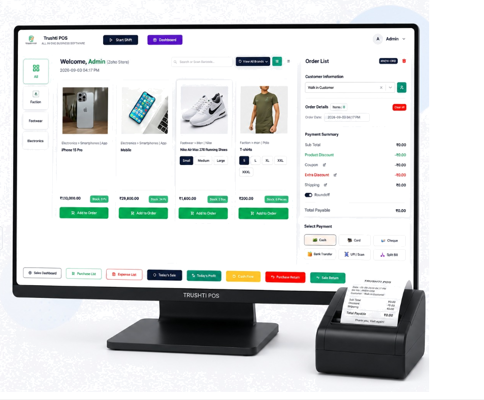 Trushti POS Checkout Setup